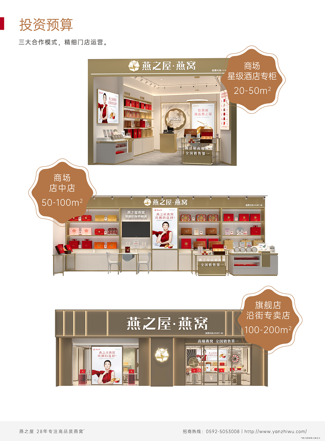 WG����(�й���)-�ٷ���վ