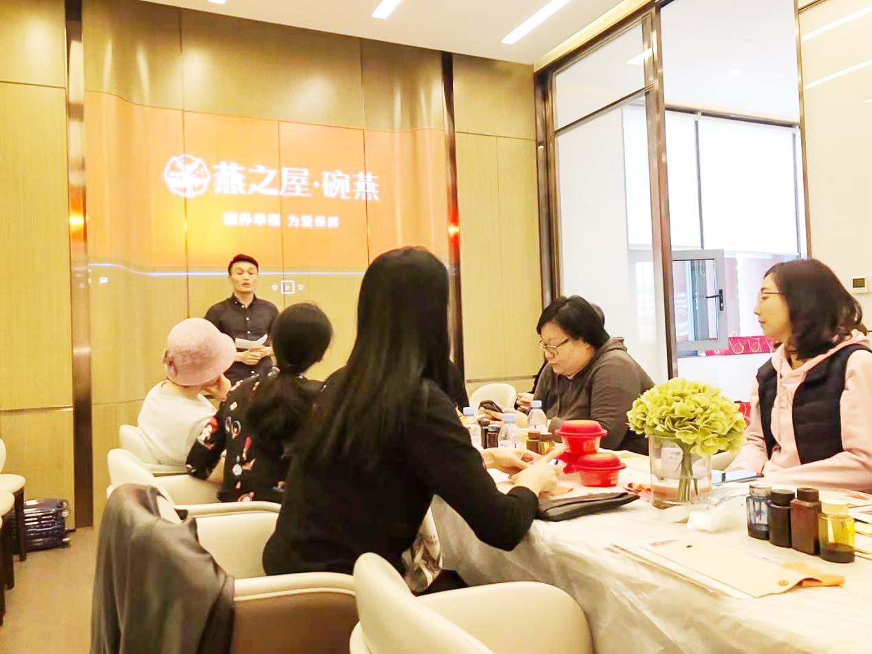 WG����(�й���)-�ٷ���վ