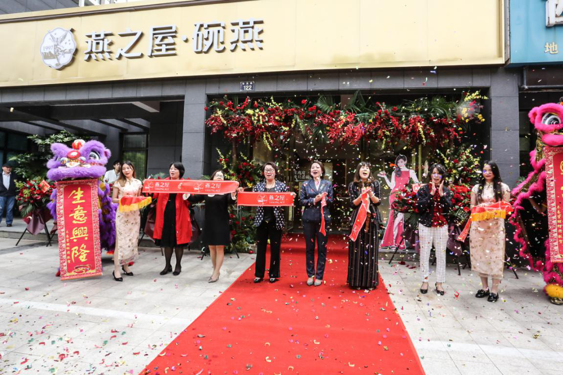 WG����(�й���)-�ٷ���վ