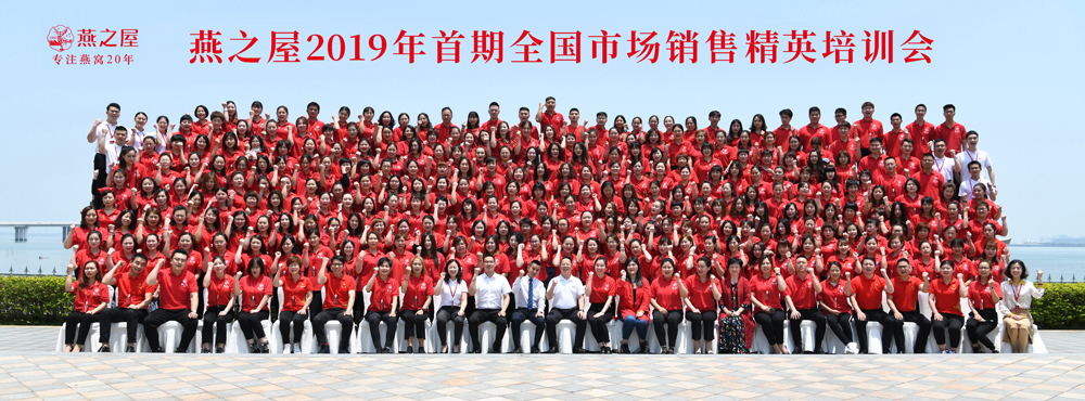 WG����(�й���)-�ٷ���վ