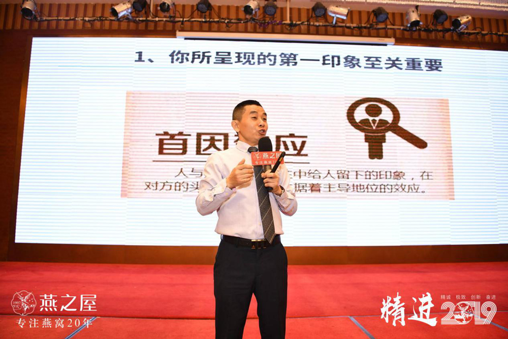 WG����(�й���)-�ٷ���վ