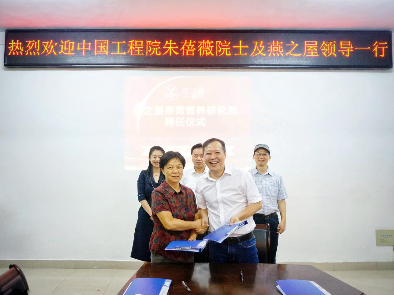 WG����(�й���)-�ٷ���վ