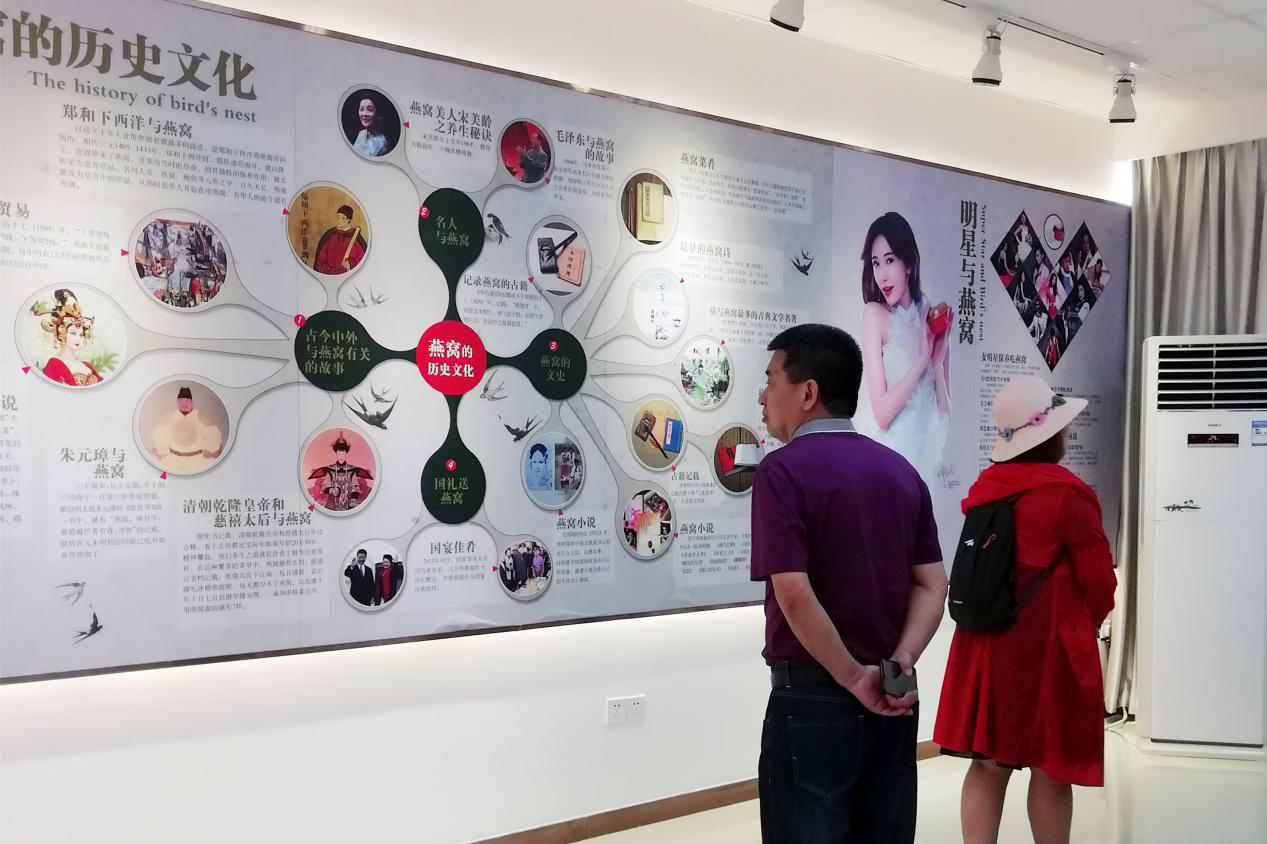 WG����(�й���)-�ٷ���վ