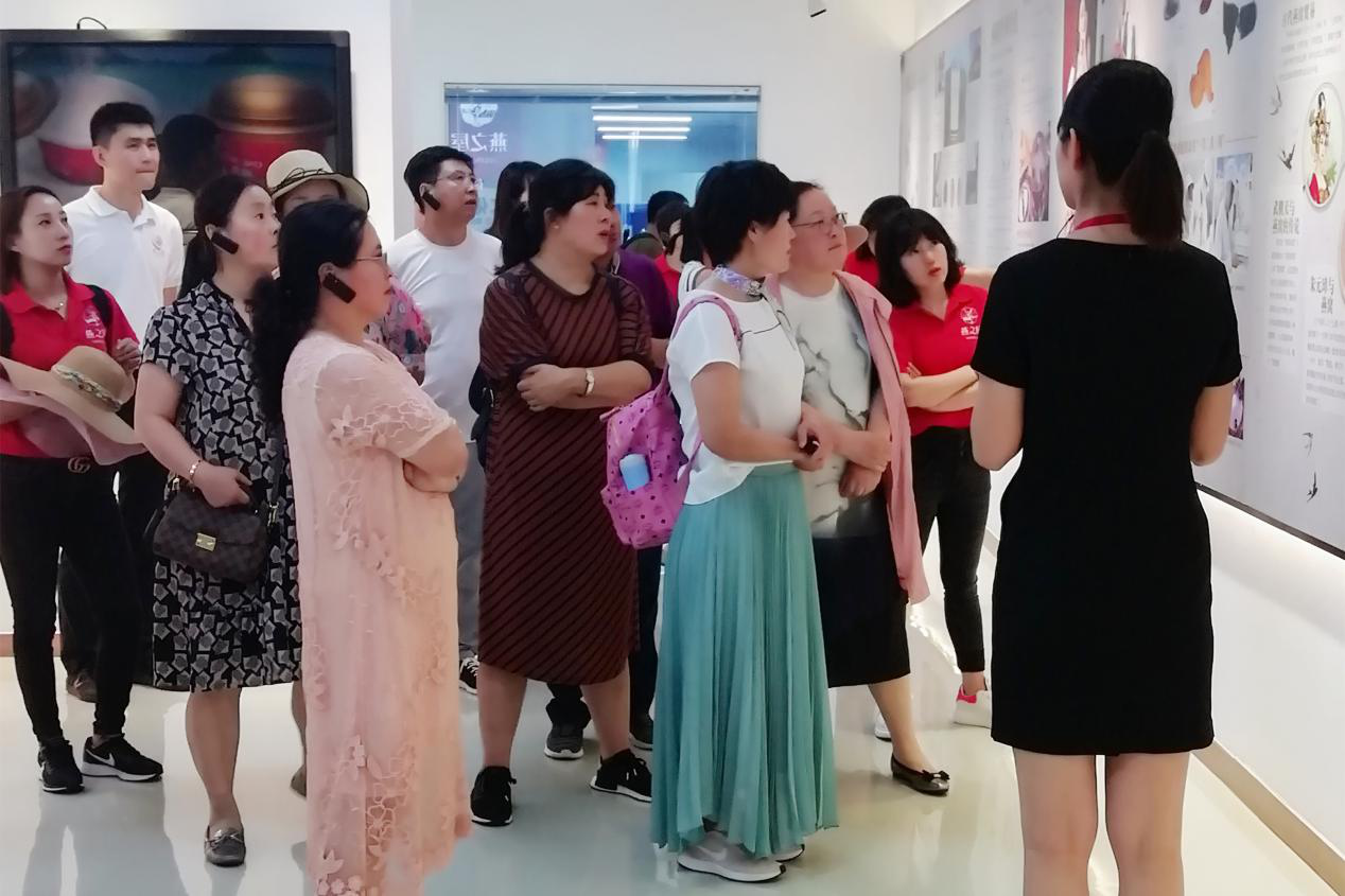 WG����(�й���)-�ٷ���վ