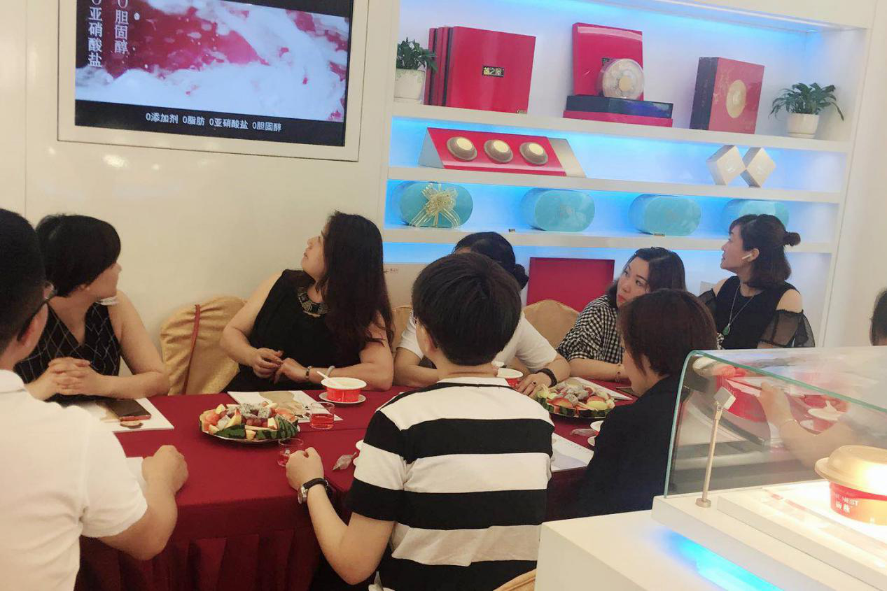 WG����(�й���)-�ٷ���վ