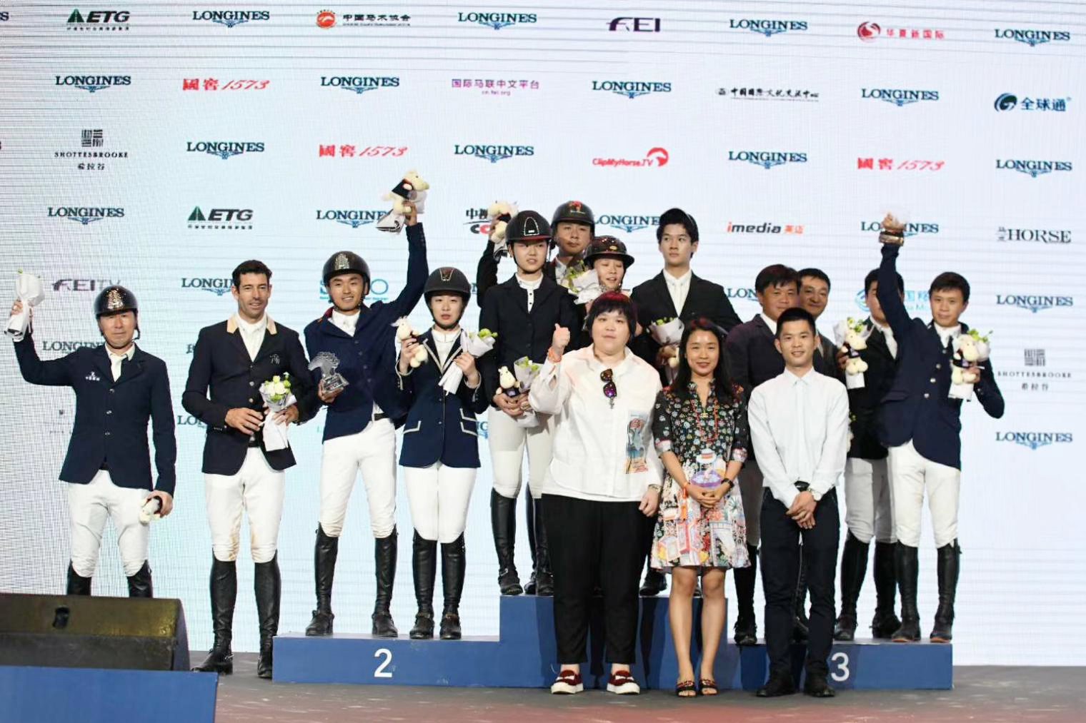 WG����(�й���)-�ٷ���վ