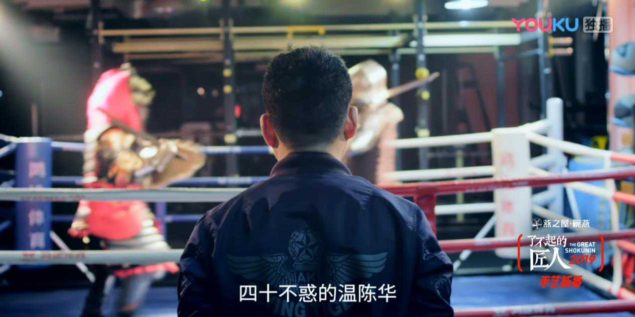 WG����(�й���)-�ٷ���վ