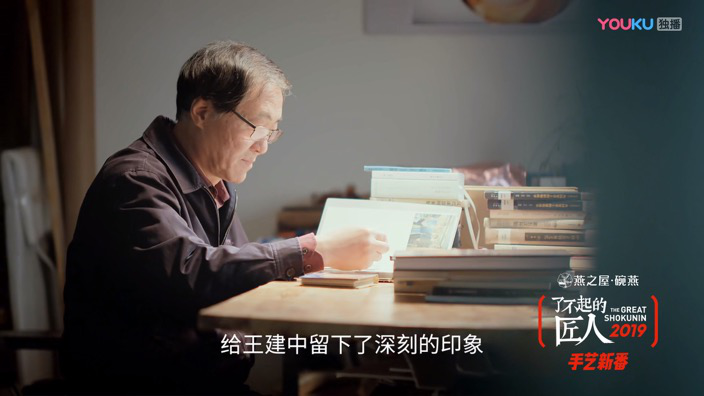 WG����(�й���)-�ٷ���վ