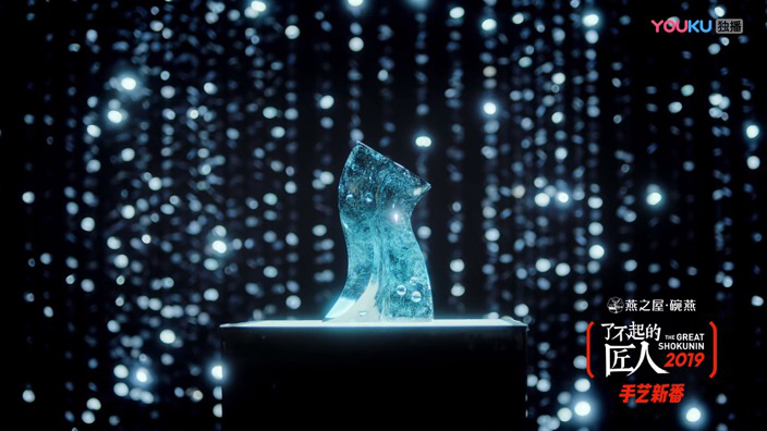 WG����(�й���)-�ٷ���վ