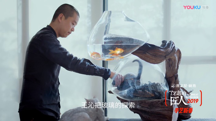 WG����(�й���)-�ٷ���վ