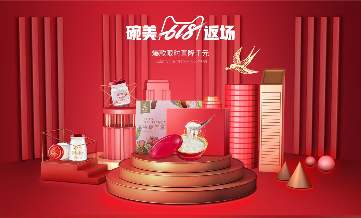 WG����(�й���)-�ٷ���վ