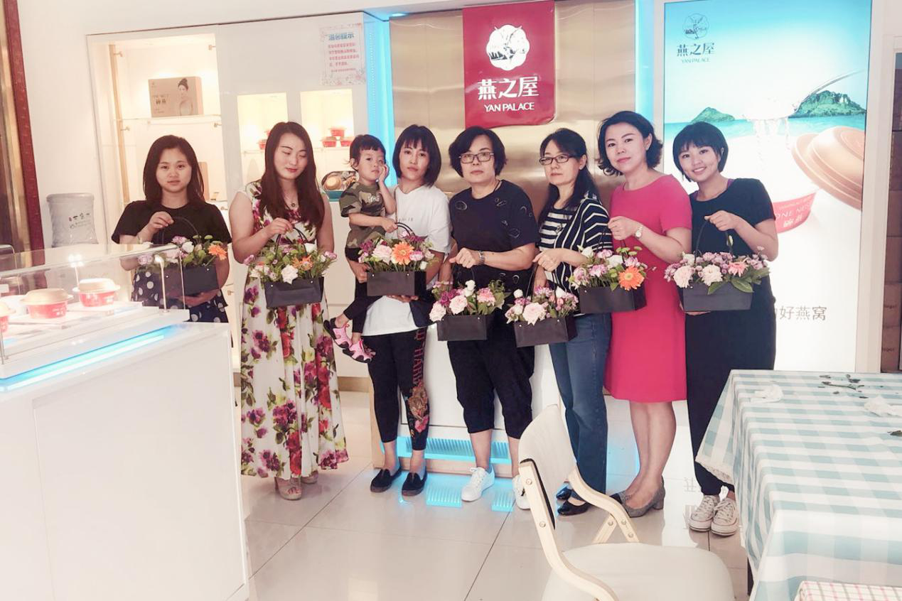 WG����(�й���)-�ٷ���վ