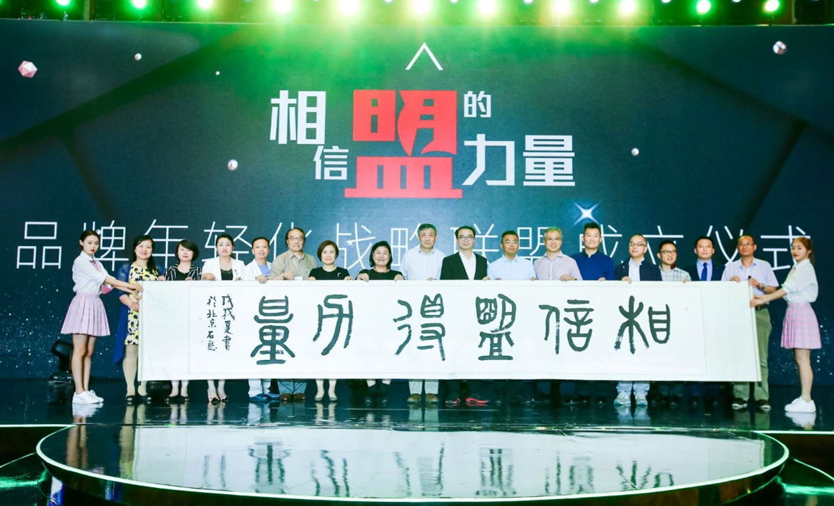 WG����(�й���)-�ٷ���վ