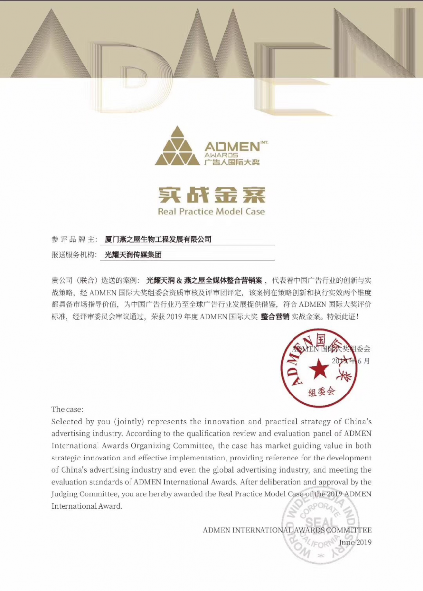 WG����(�й���)-�ٷ���վ