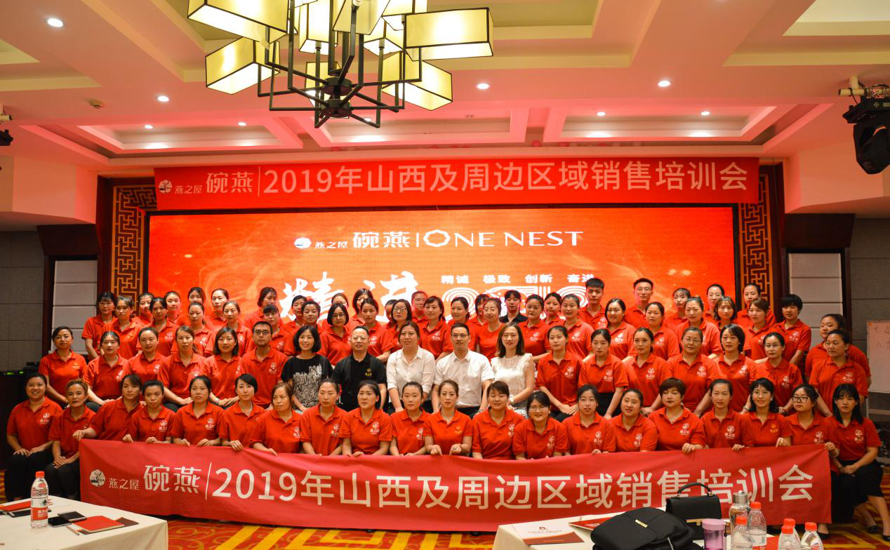 WG����(�й���)-�ٷ���վ