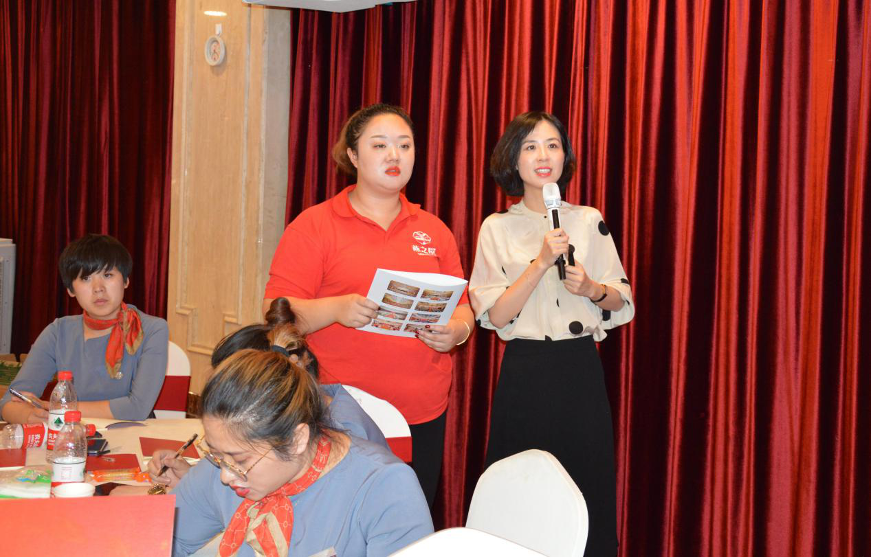 WG����(�й���)-�ٷ���վ