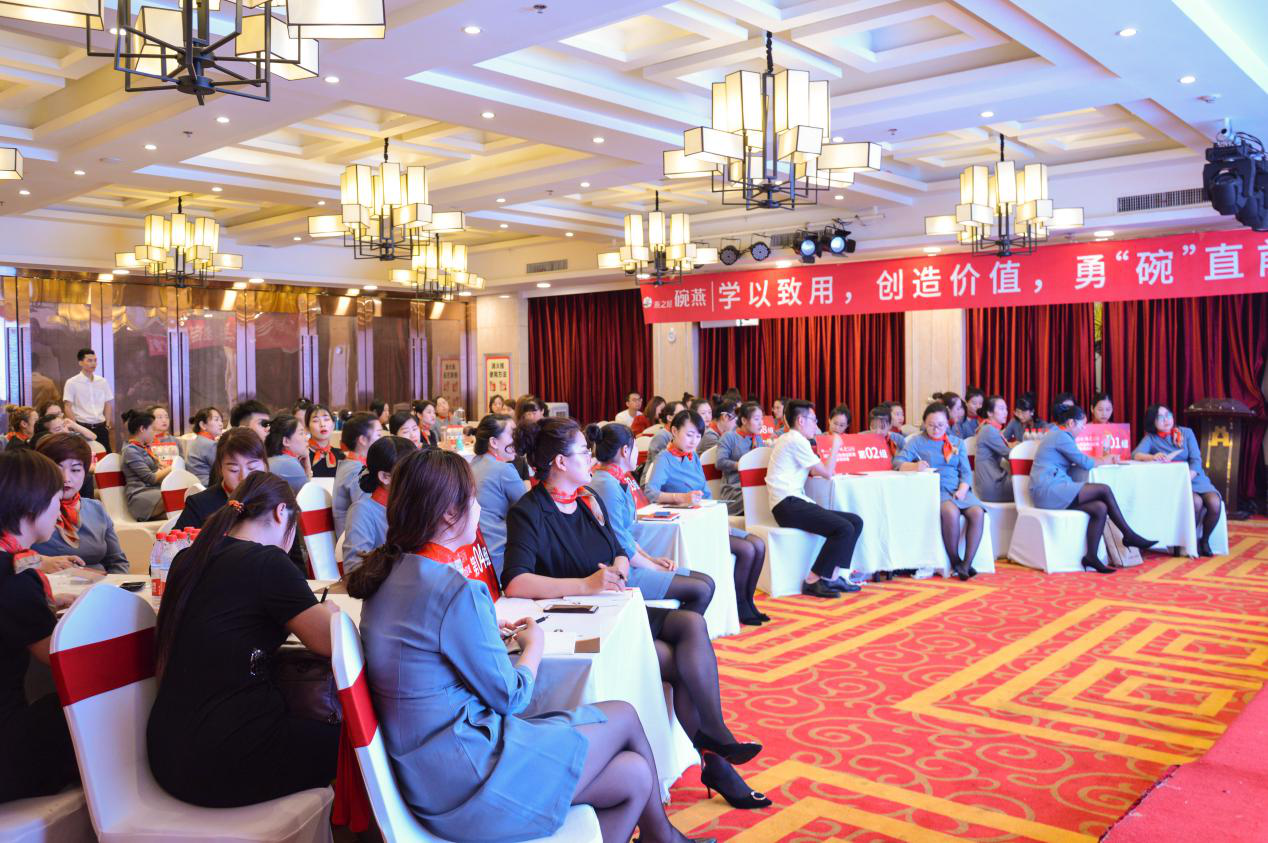 WG����(�й���)-�ٷ���վ