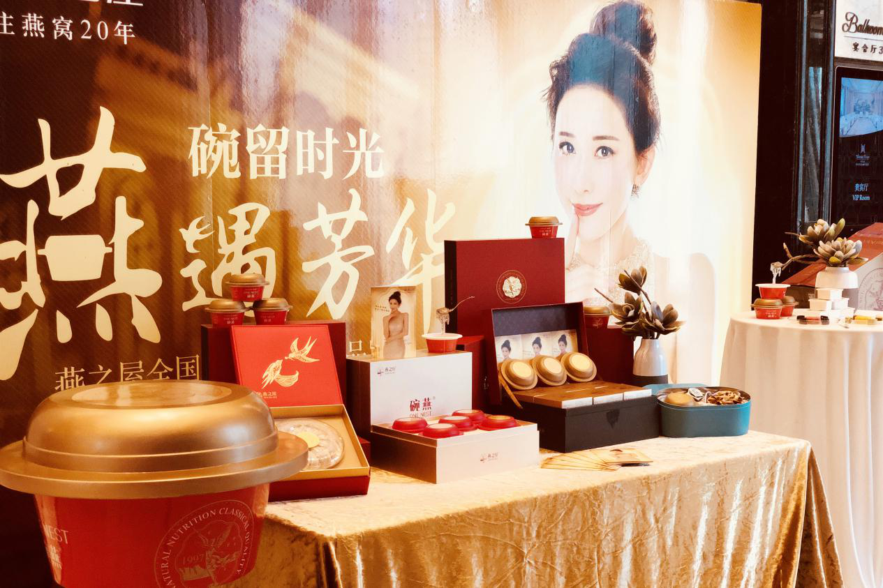 WG����(�й���)-�ٷ���վ