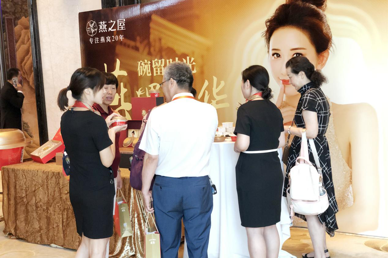 WG����(�й���)-�ٷ���վ