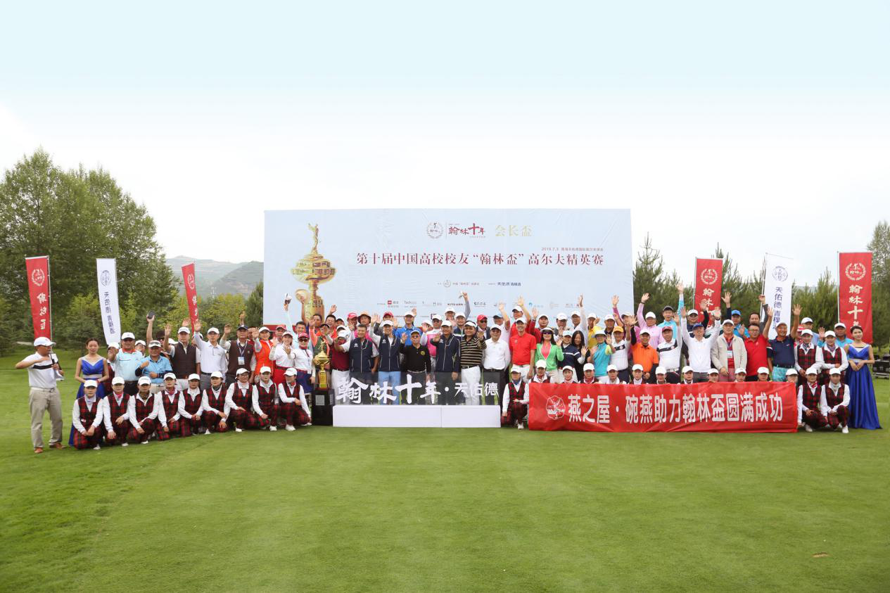 WG����(�й���)-�ٷ���վ