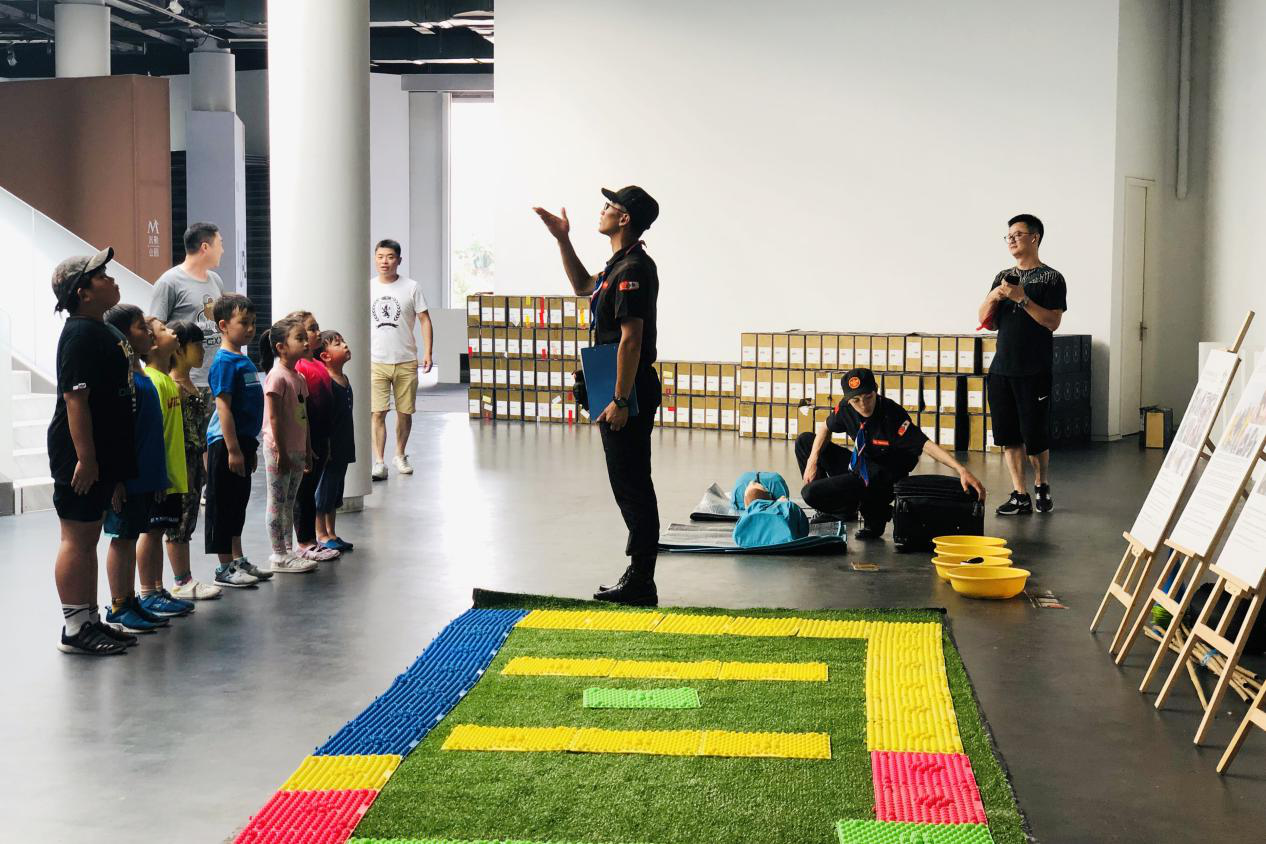 WG����(�й���)-�ٷ���վ