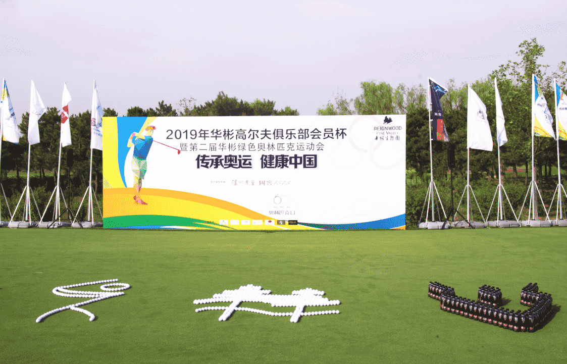 WG����(�й���)-�ٷ���վ