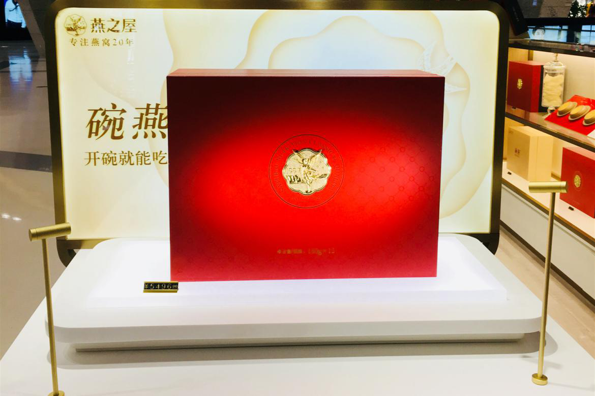 WG����(�й���)-�ٷ���վ