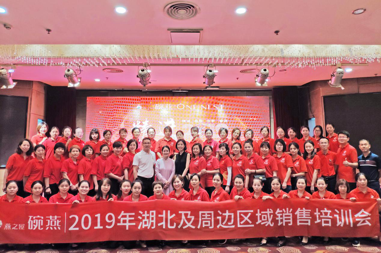 WG����(�й���)-�ٷ���վ