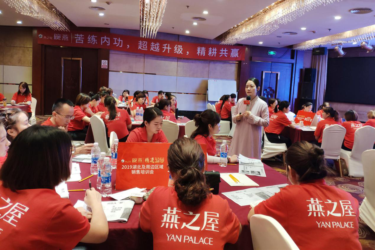 WG����(�й���)-�ٷ���վ