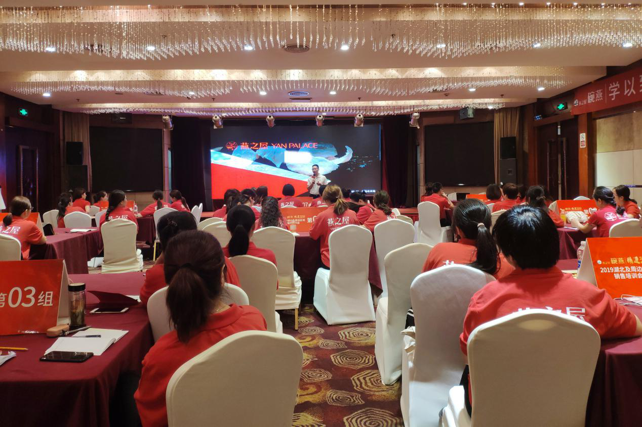 WG����(�й���)-�ٷ���վ