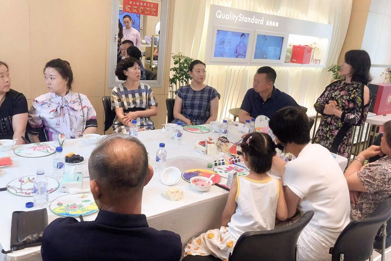 WG����(�й���)-�ٷ���վ