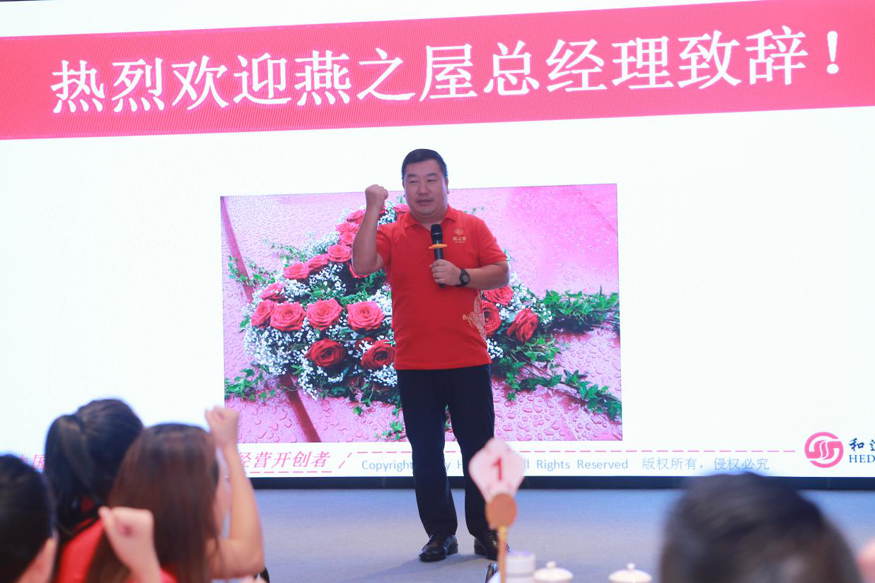 WG����(�й���)-�ٷ���վ