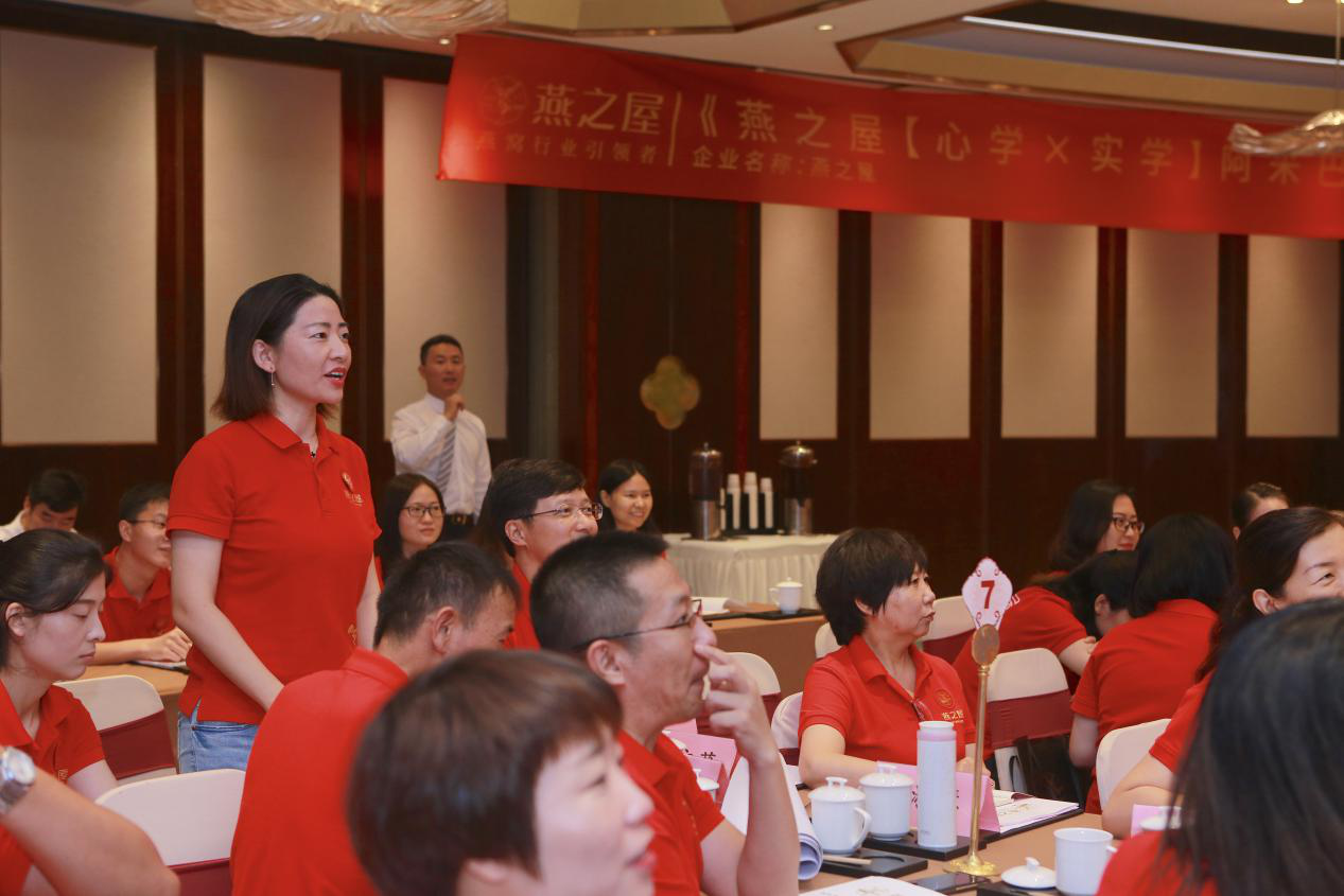 WG����(�й���)-�ٷ���վ