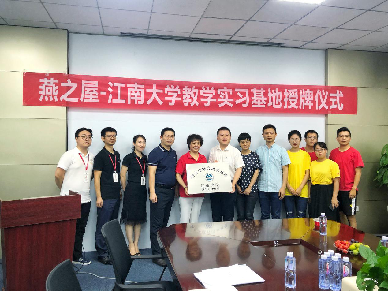 WG����(�й���)-�ٷ���վ