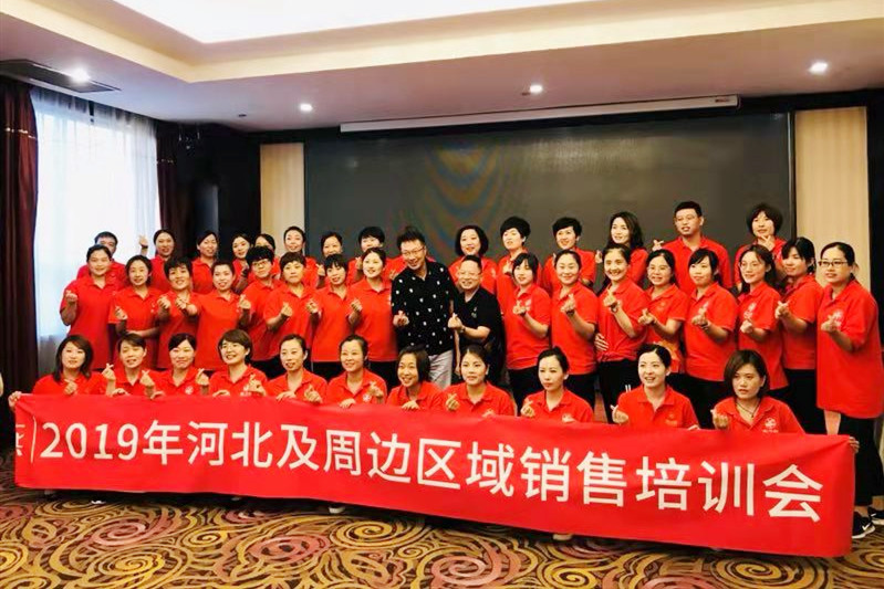 WG����(�й���)-�ٷ���վ