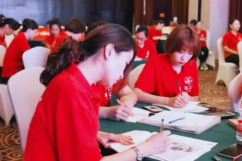 WG����(�й���)-�ٷ���վ