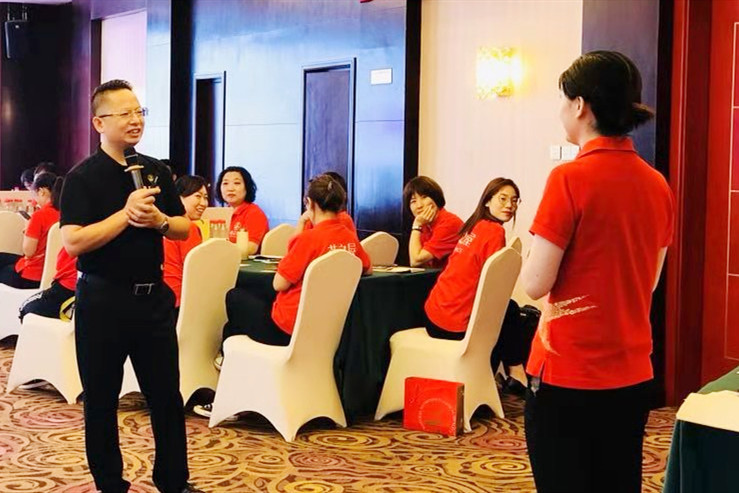 WG����(�й���)-�ٷ���վ