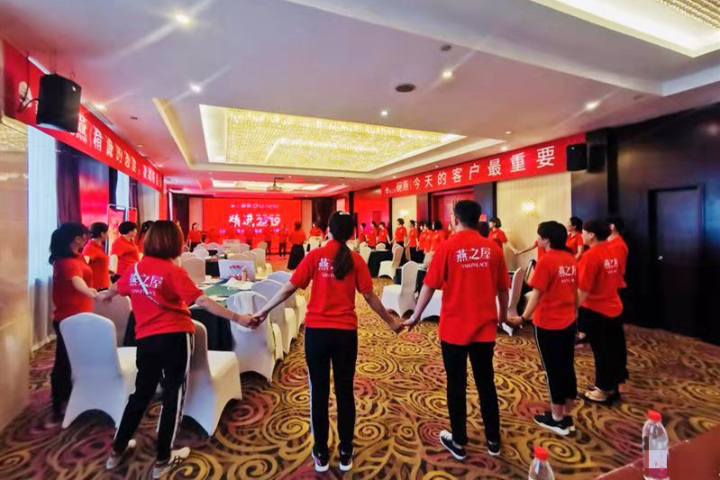 WG����(�й���)-�ٷ���վ