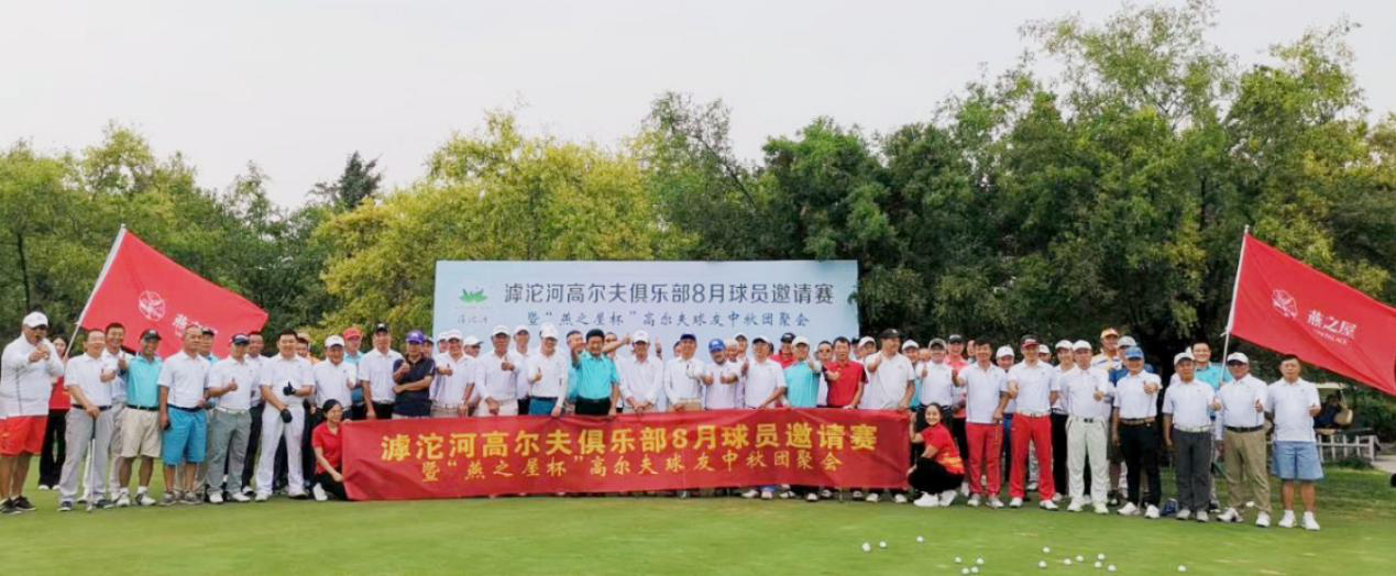 WG����(�й���)-�ٷ���վ