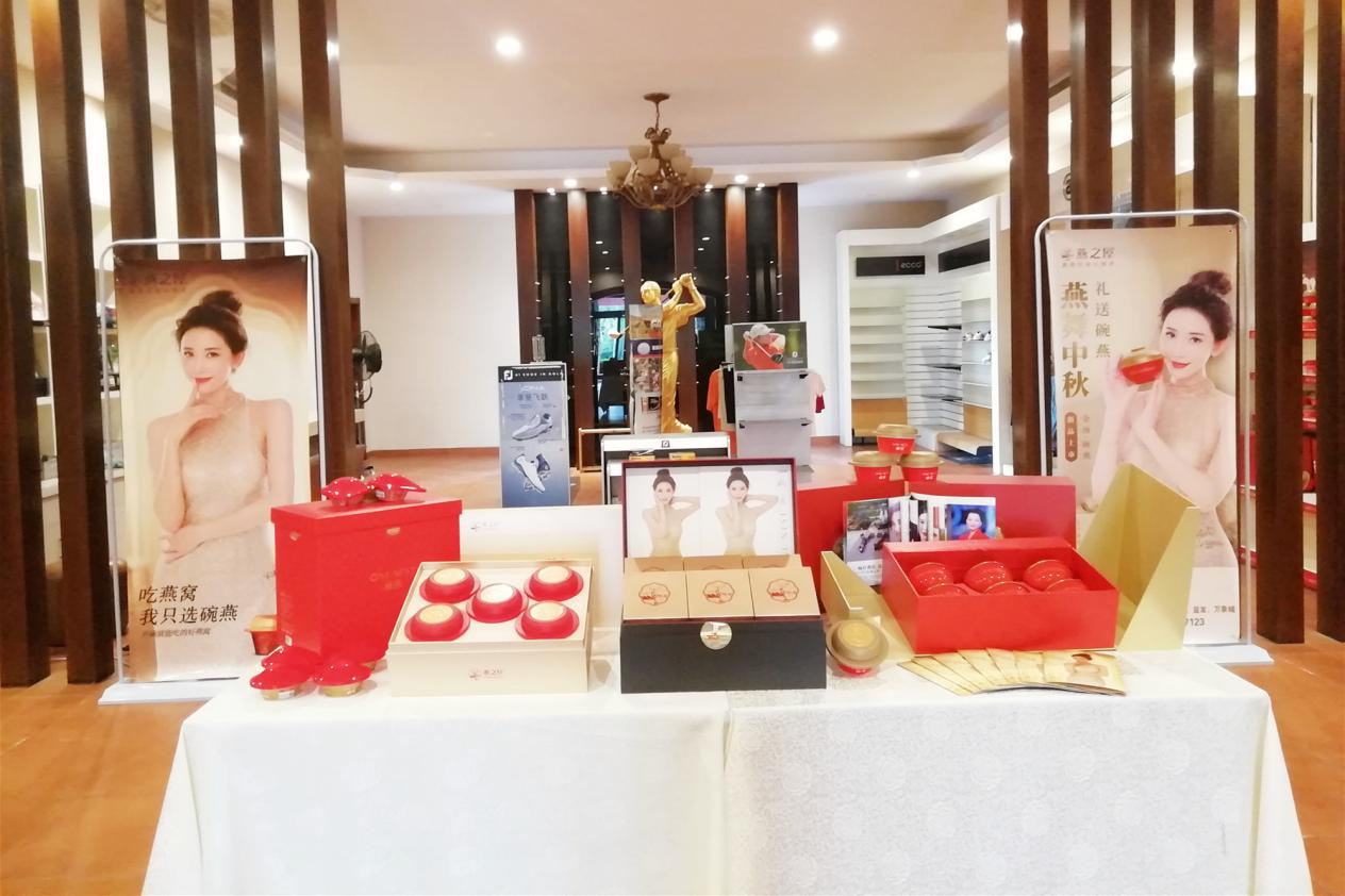 WG����(�й���)-�ٷ���վ