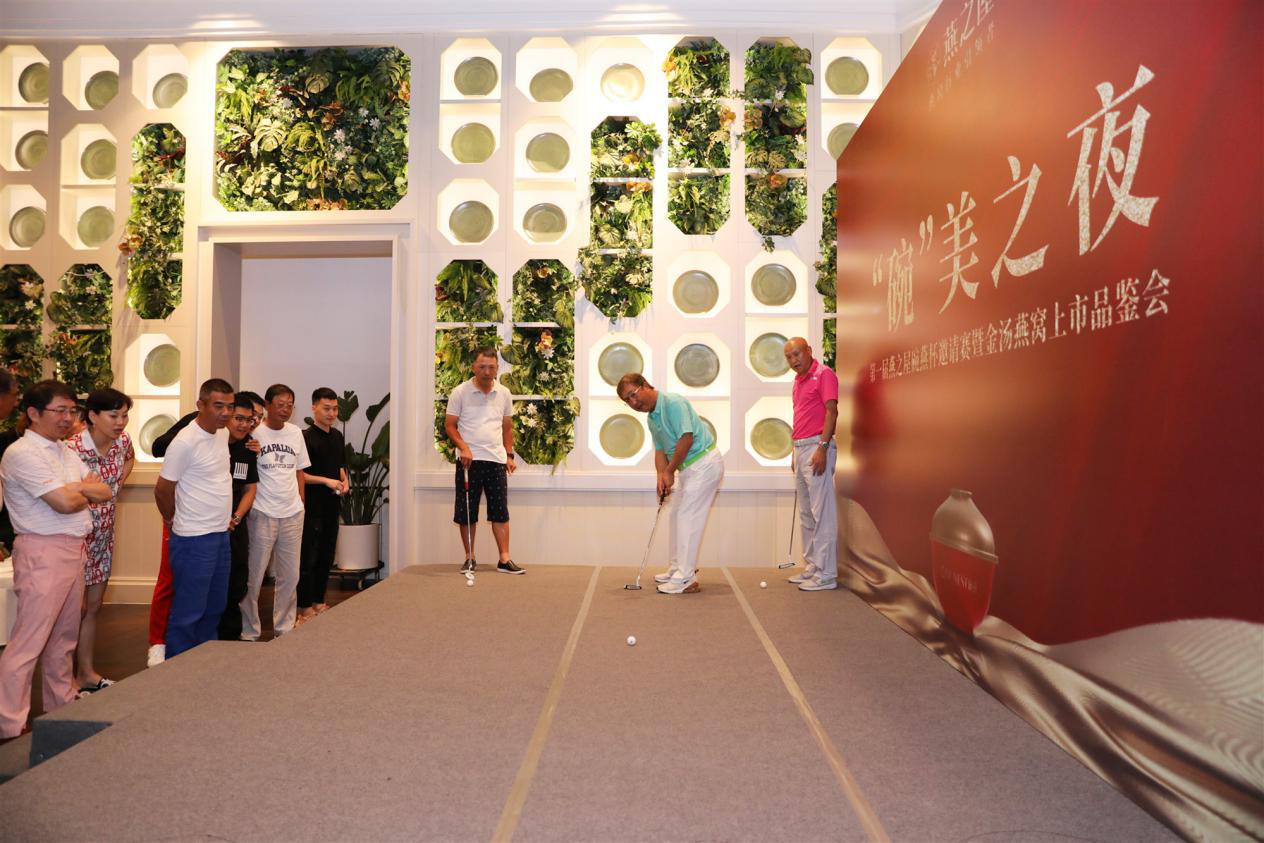 WG����(�й���)-�ٷ���վ