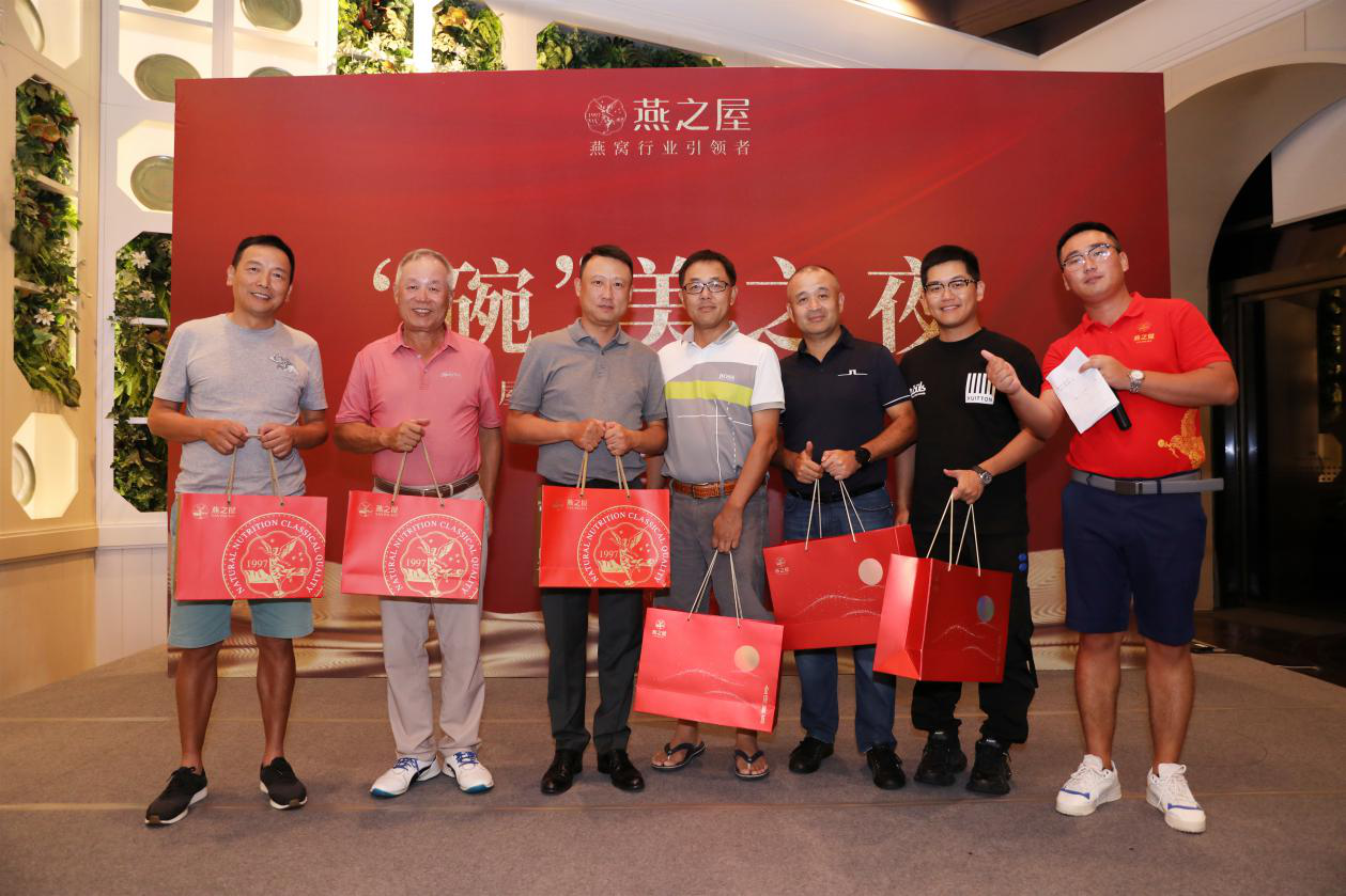 WG����(�й���)-�ٷ���վ