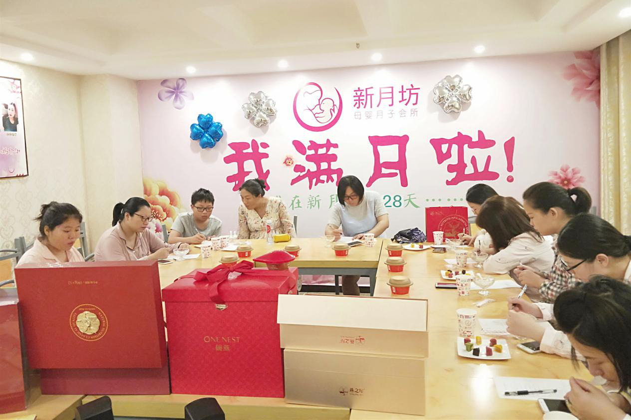 WG����(�й���)-�ٷ���վ