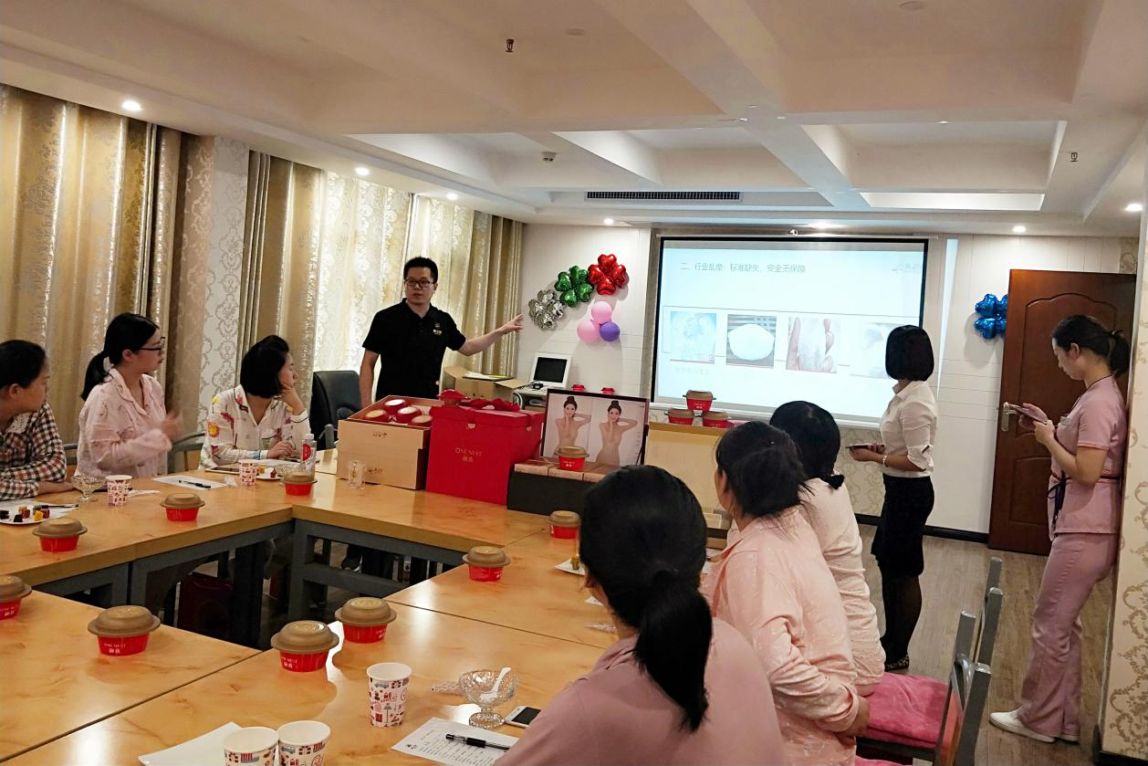 WG����(�й���)-�ٷ���վ