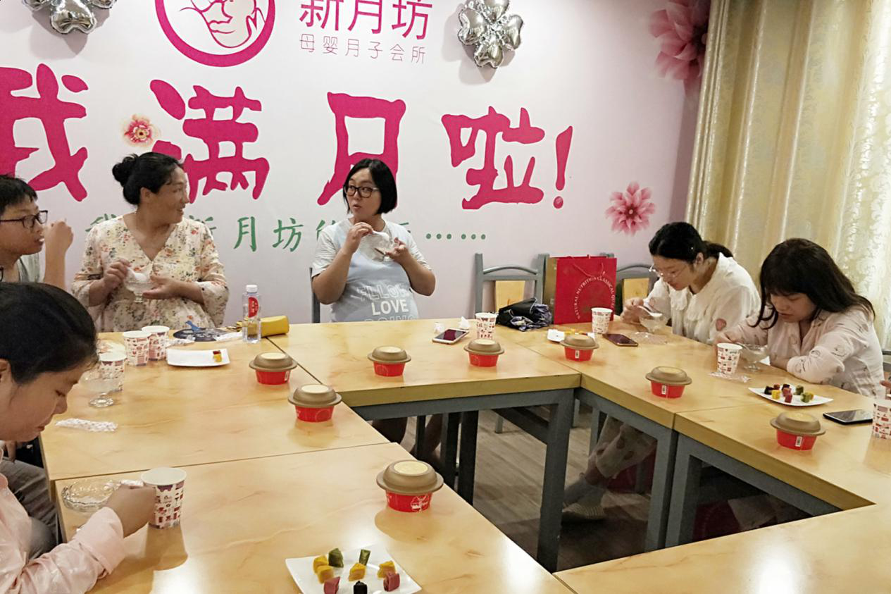 WG����(�й���)-�ٷ���վ