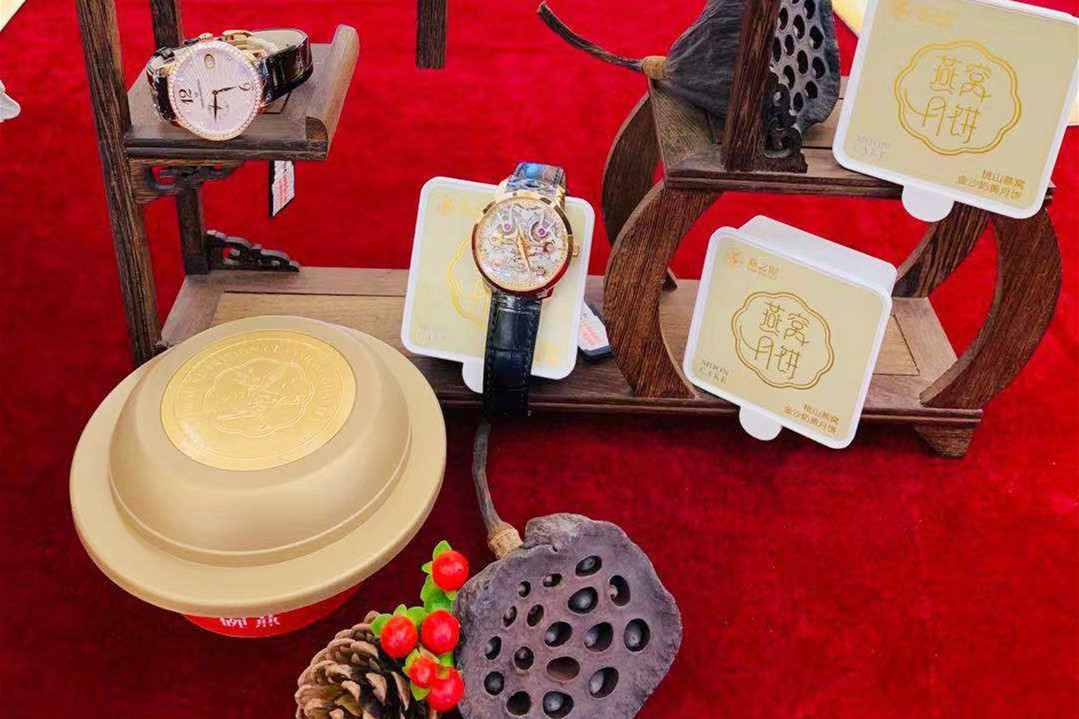 WG����(�й���)-�ٷ���վ