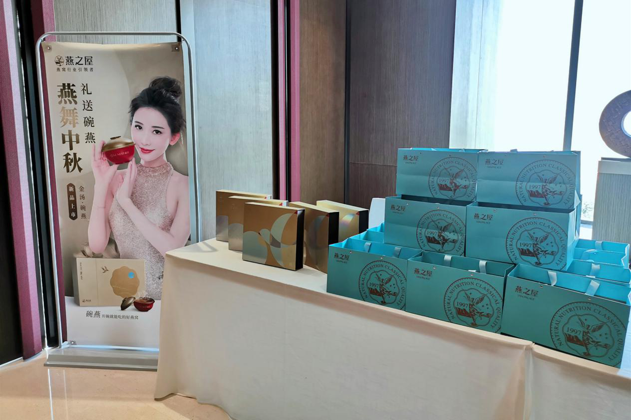 WG����(�й���)-�ٷ���վ