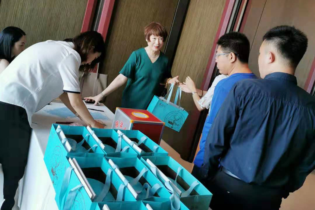 WG����(�й���)-�ٷ���վ