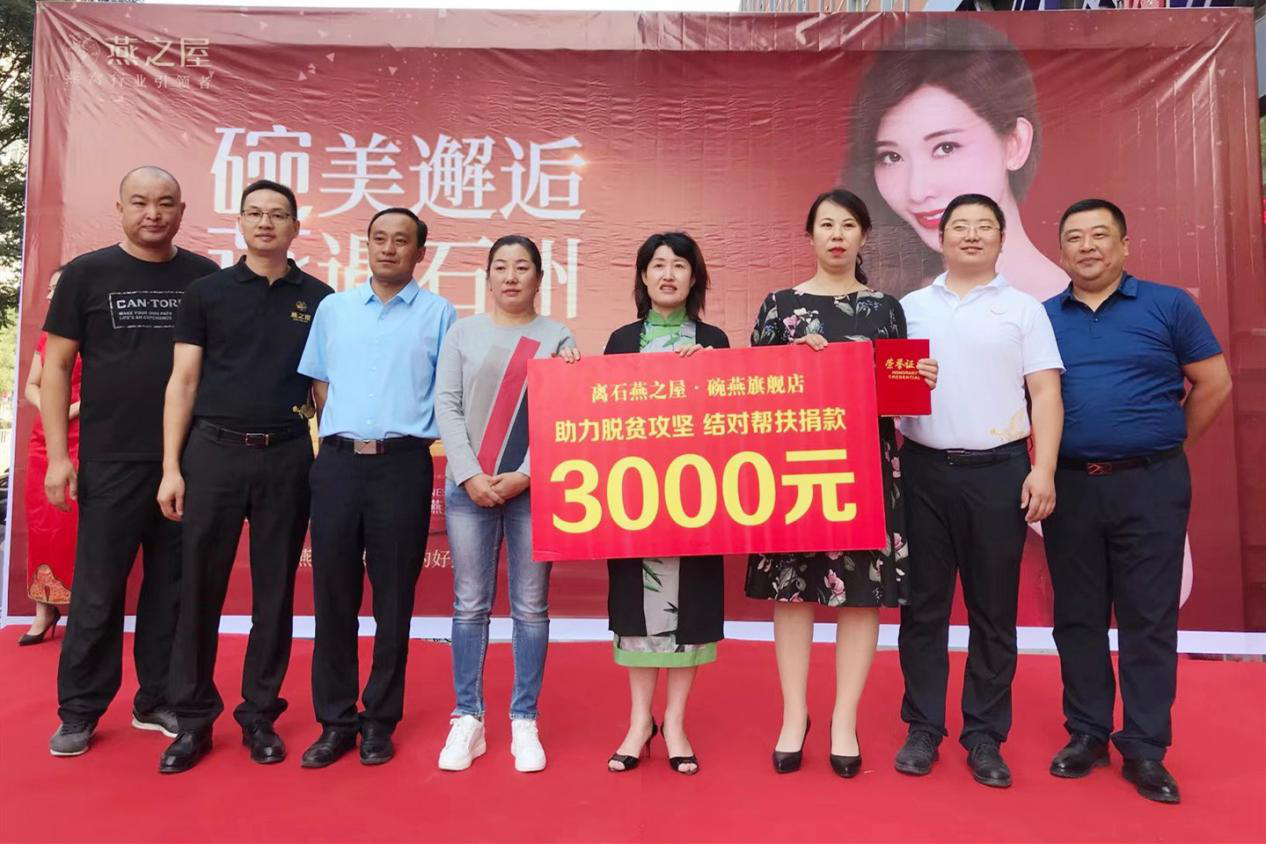 WG����(�й���)-�ٷ���վ