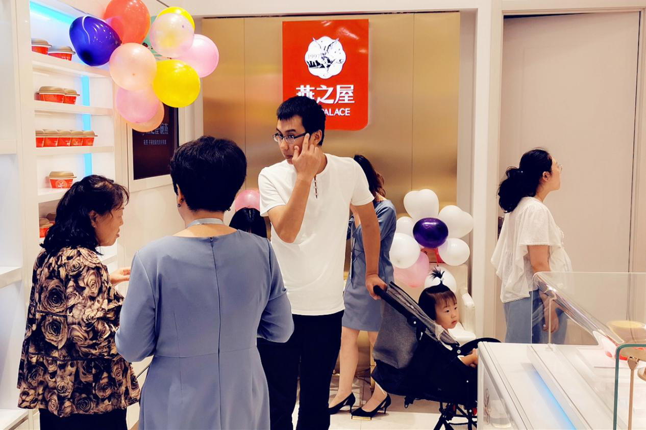 WG����(�й���)-�ٷ���վ